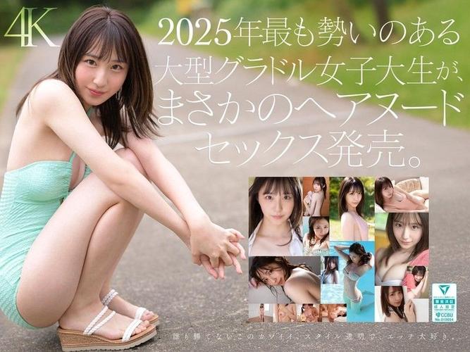 按摩精油哪里可以买的相关介绍