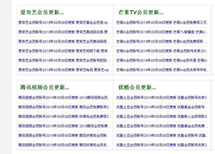 老湿影院方免费版永久入口，高清无广告观影指南，2025最新影视资源持续更新