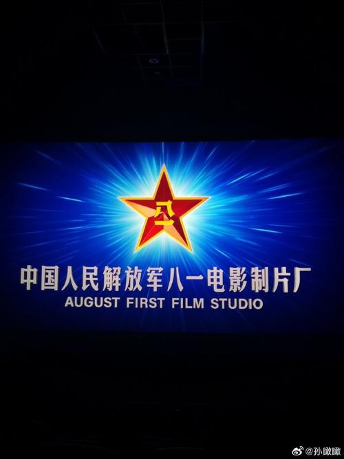 成都影院免费高清完整版在线观看 | 成都电影院最新排片 | 成都免费高清影视资源