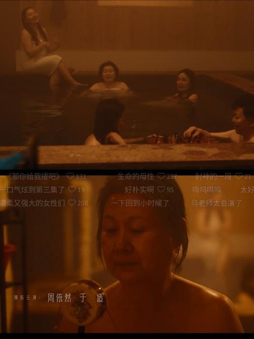 超碰在线人妻少妇的相关介绍