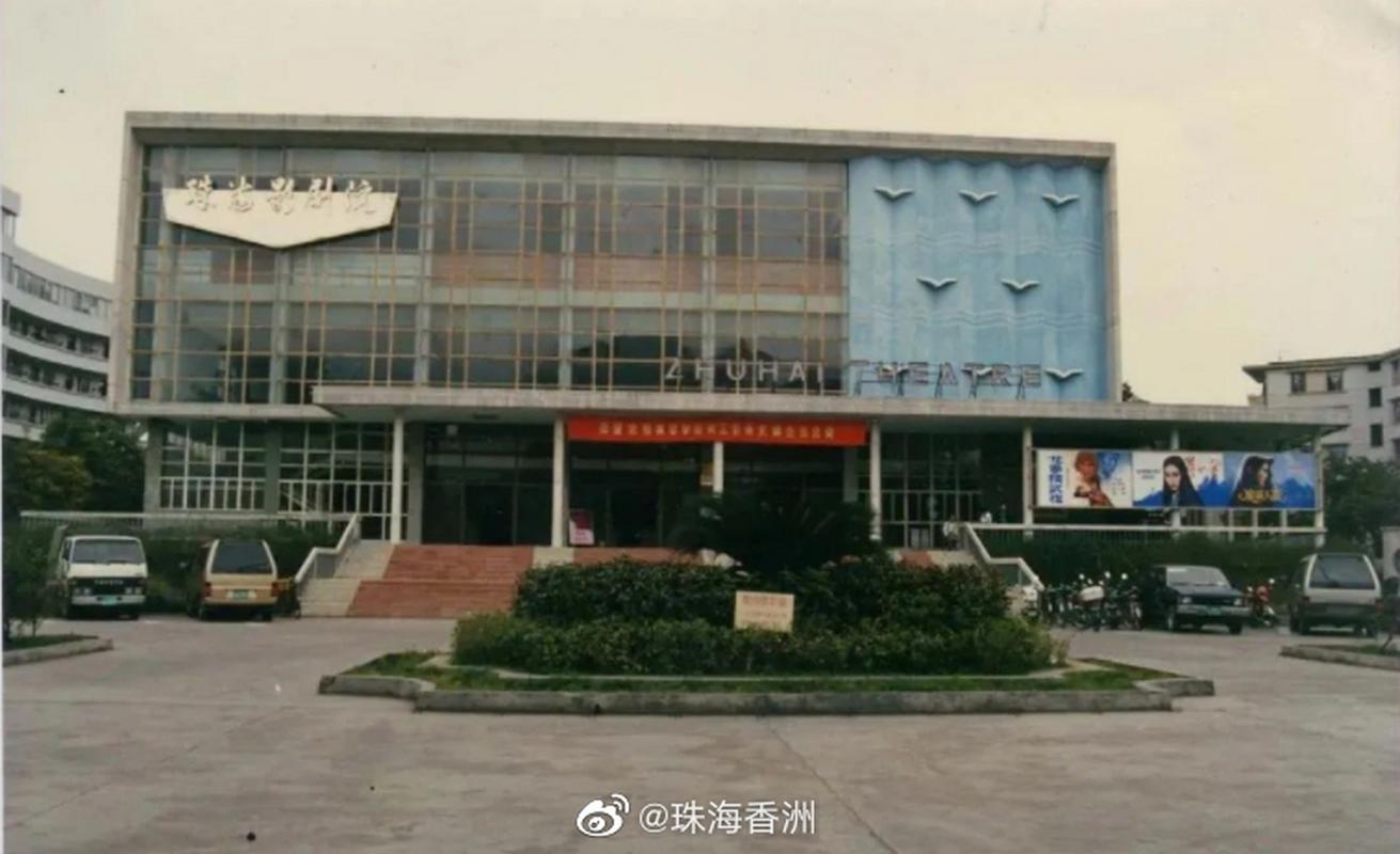 根据“yy6080新觉视在线影院无敌马”生成SEO标题如下：

**yy6080新觉视在线影院无敌马高清全集观看，免费追剧神器与最新影视资源推荐**