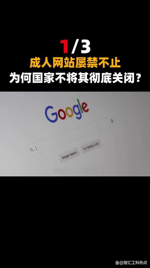 免费激情片的相关介绍