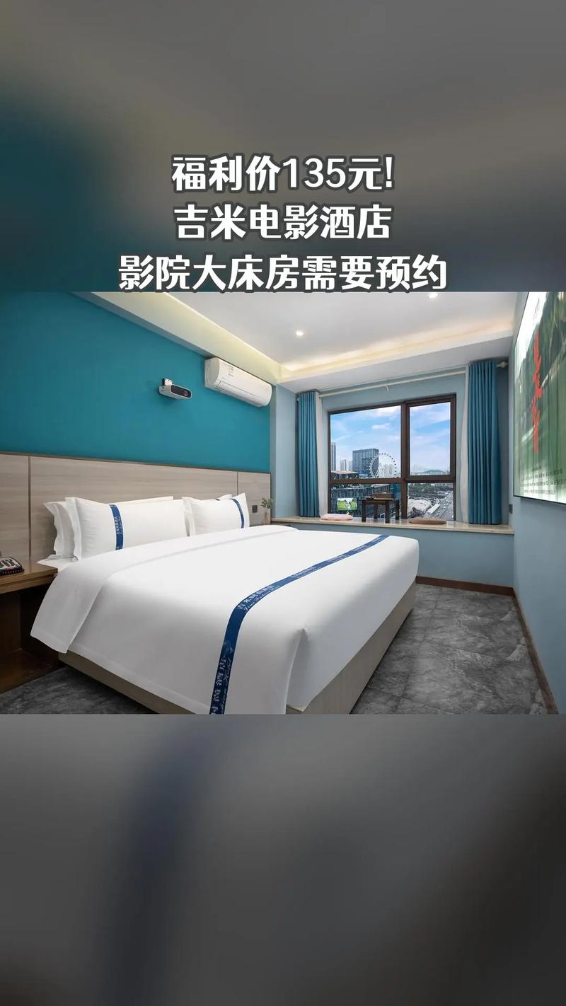 哚哚影院在线观看免费入口 | 最新电影电视剧高清资源 | 哚哚影院追剧神器推荐
