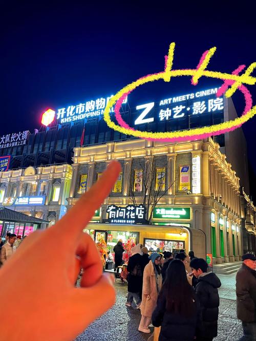 一部影院先：家庭影院装修避坑指南与高性价比设备推荐清单