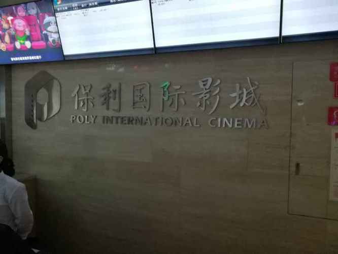 裸体按摩影视的艺术表现手法解析 | 裸体按摩影片拍摄技巧 | 裸体按摩电影画面构图