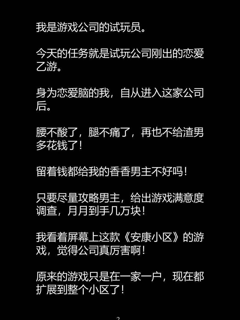 根据您的需求，生成一个符合SEO优化要求的标题：

**人妻在按摩电影中的情感挣扎与隐秘欲望：从手法到心灵的触碰**

**长尾关键词：**
1. 人妻按摩电影情感解析
2. 按摩场景隐喻欲望
3. 人妻角色心理变化