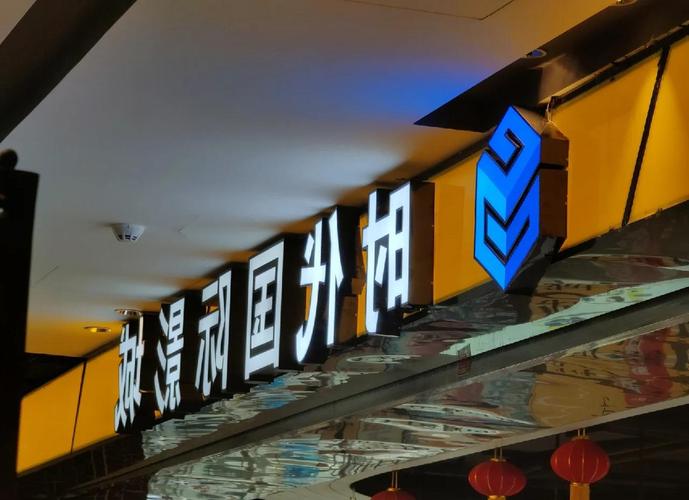 免费版深夜影院 | 在线免费看大片、深夜电影推荐、高清无广告追剧平台