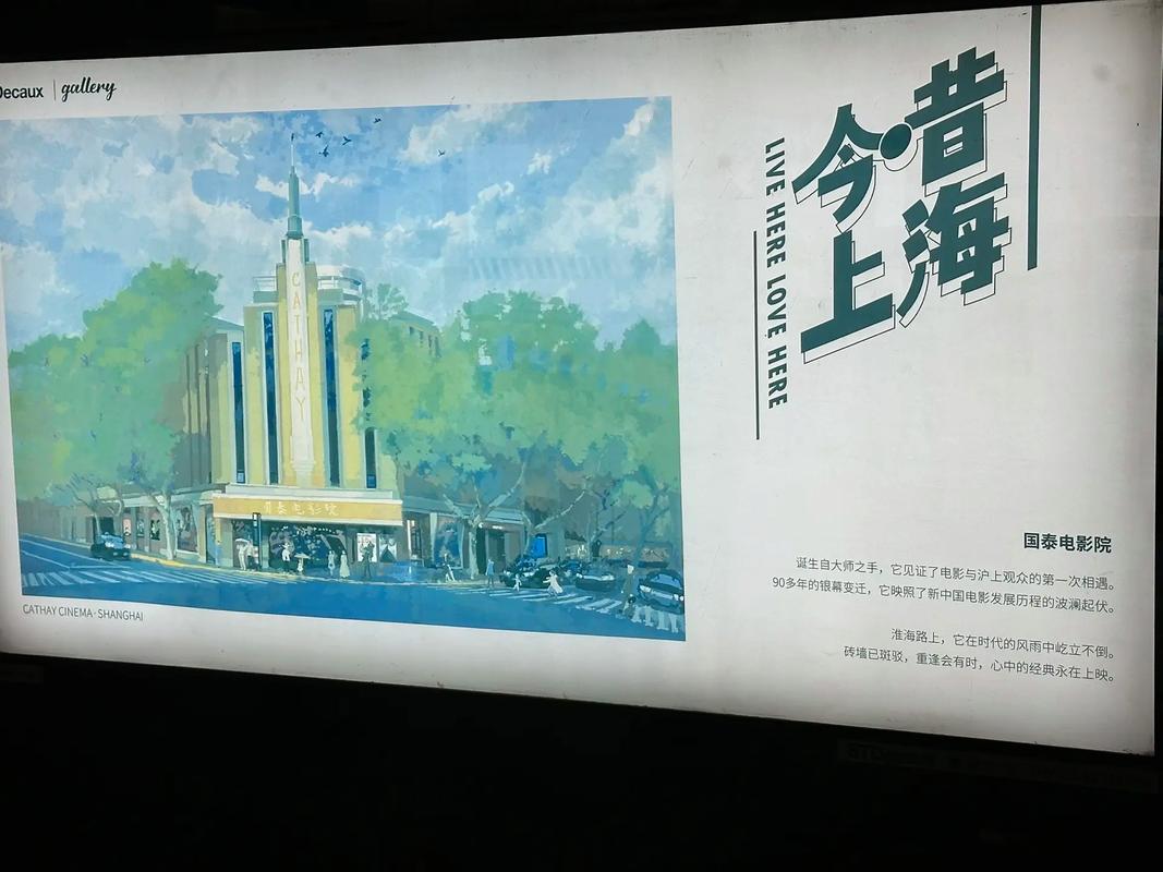 丫丫私人影院 | 私人影院包场推荐、情侣观影好去处、最新大片VIP厅体验