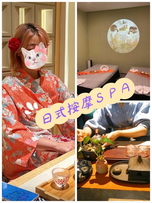 日本按摩精油品牌推荐｜深度放松、舒缓肌肉与保湿滋养的精选长尾关键词