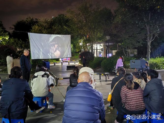 免费高清影院的相关介绍