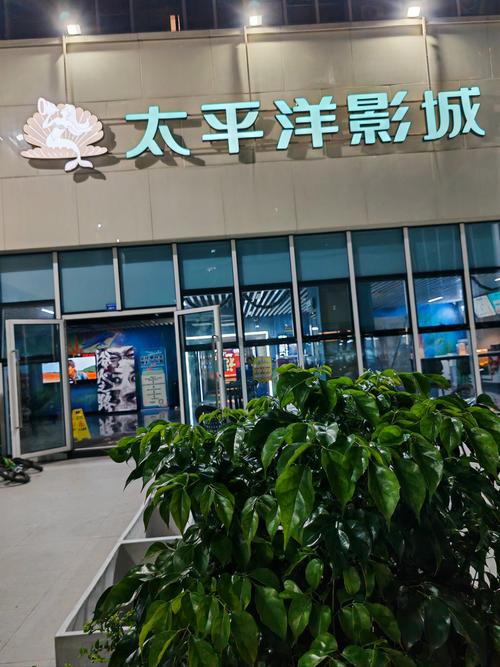 给人妻按摩电影的相关介绍