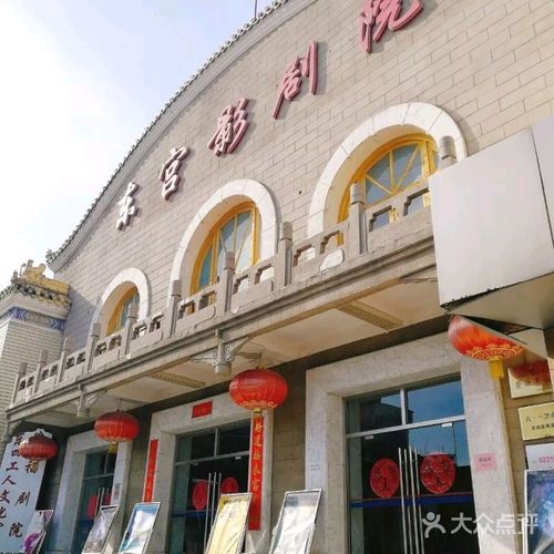 家庭影院报价清单及方案大全：2025最新家庭影院系统配置价格与安装费用详解