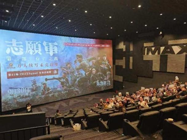 根据66影院生成SEO标题：**66影院在线观看热门影视剧全集，高清流畅不卡顿的免费追剧平台推荐**（长尾关键词：66影院在线观看、高清流畅不卡顿、免费追剧平台推荐）