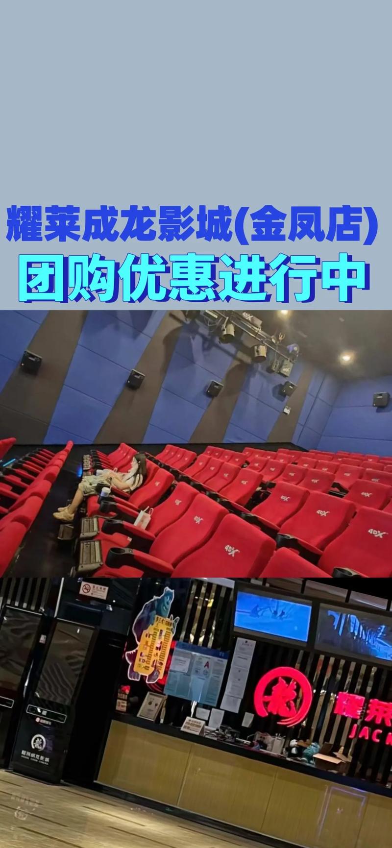 贝乐影院在线观看 - 最新高清电影免费追剧平台，海量VIP影视资源无广告