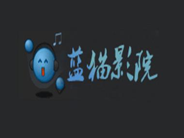 诚丰电影院 | 最新排片、优惠购票及周边美食推荐（珠海诚丰影城 诚丰广场电影院 诚丰电影票团购）