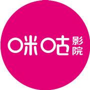 临安比高电影院 | 最新排片表、今日影讯及优惠购票指南