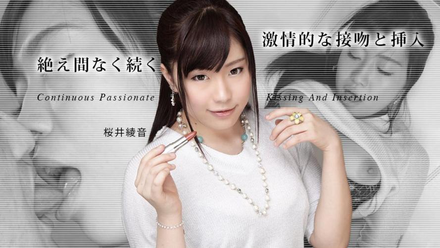 国产jjizz女人多水免费av的相关介绍