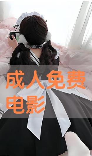 华大影院最新排片表 | 今日影讯查询 | 华大影院周边优惠活动