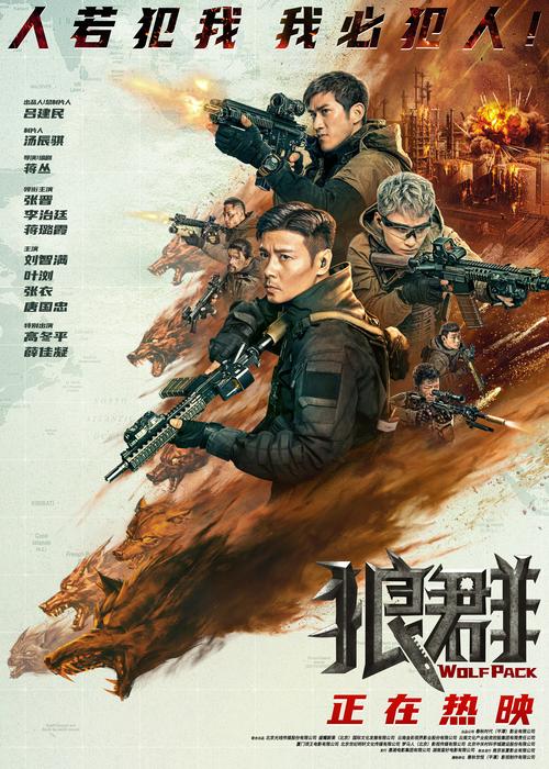 达达兔影院在线观看 - 最新热播电影免费追剧平台 | 高清无广告观影指南
