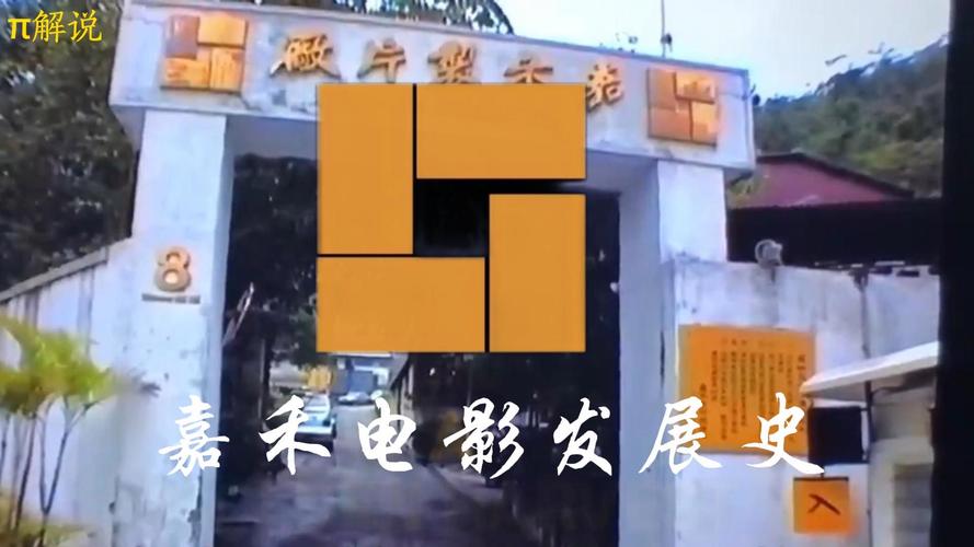 aa一区二区在线观看的相关介绍