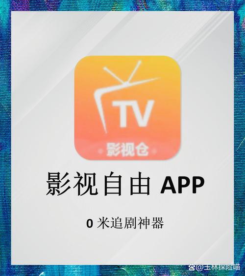 好男人www影院在线观看 - 2025最新高清影视资源推荐，热门大片免费看