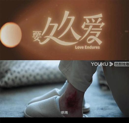 亚洲午夜久久久影院伊人：深夜独享高清影视资源，沉浸式观影体验与经典片单推荐