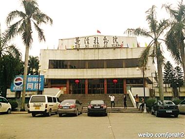神马影院与第九影院深度对比评测：2025年免费观影平台选择指南，长尾关键词：神马影院资源更新速度、第九影院播放流畅度、免费高清影视网站推荐