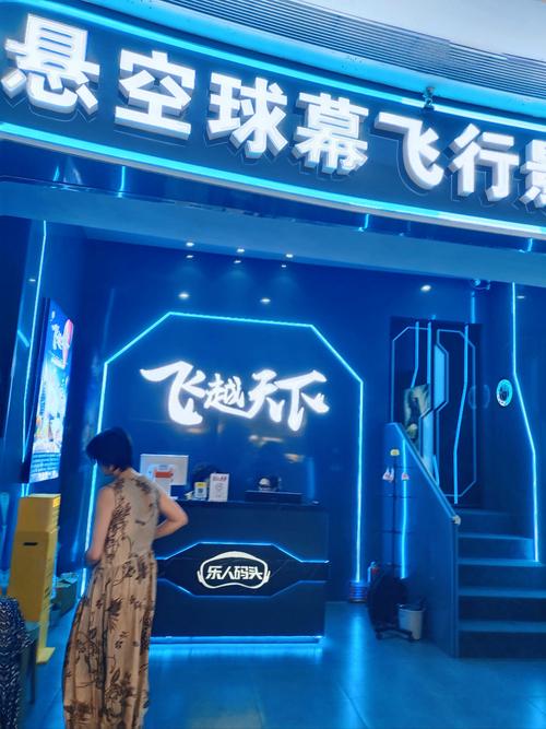 神马影院在线版免费 - 最新电影电视剧高清在线观看，全网资源免费追剧不卡顿