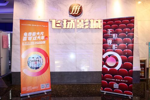 夜夜骑夜夜骑影院在线观看 | 高清无广告畅享夜夜骑视频资源 | 最新夜夜骑影院推荐与热门合集