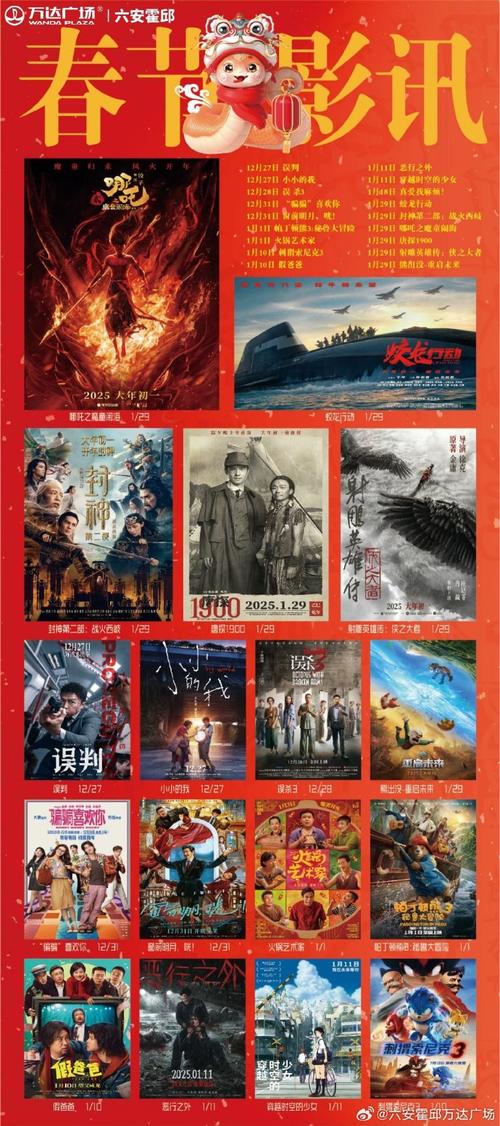 568影院最新影视资源在线观看 | 高清电影电视剧免费追剧平台