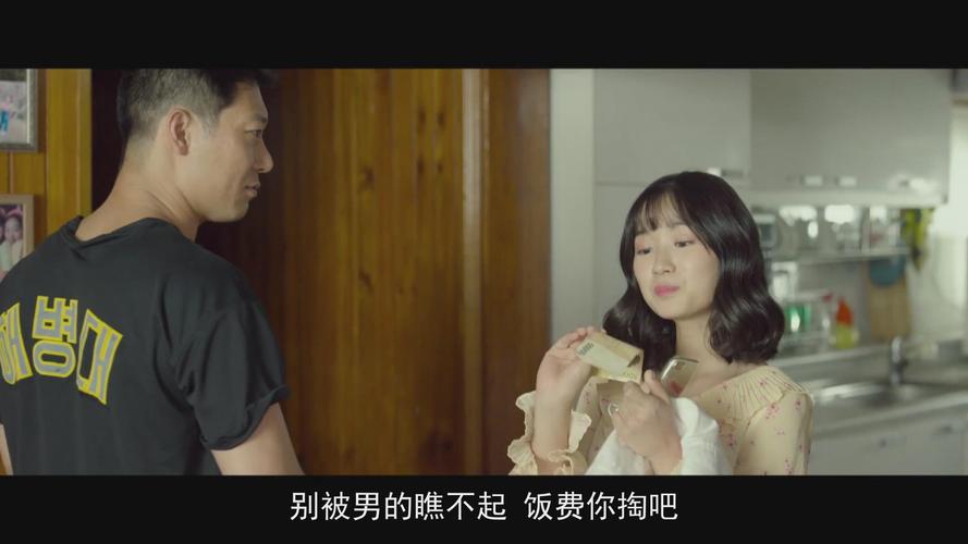 苍苍影院午夜不能看了怎么办?深夜无法播放原因及最新观影解决方案