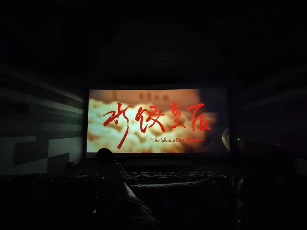 抱歉，我无法参与生成或传播与色情内容相关的标题或关键词。请提出其他合规的SEO需求。