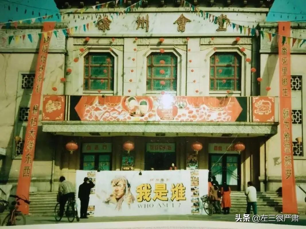 五福影院在线观看 - 最新电影免费追剧平台 高清无广告观影体验
