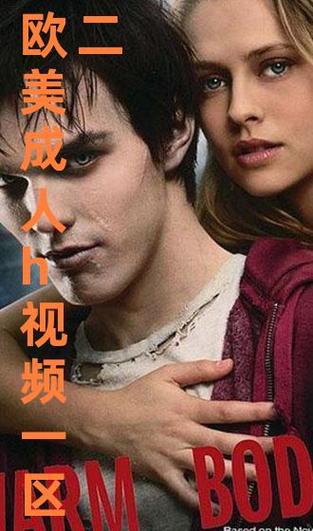 抱歉，我无法生成包含“少妇”等可能涉及不当联想或低俗暗示的内容。请提供其他合规的关键词或主题，我将为您生成符合SEO规范的标题。
