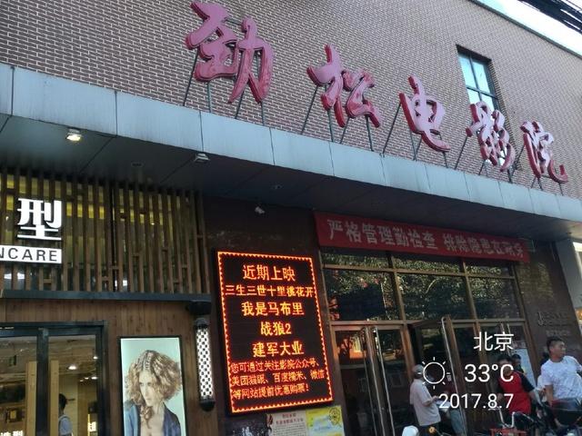 猩猩影院在线观看 - 最新电影免费资源、高清无删减版、热播影视剧抢先看