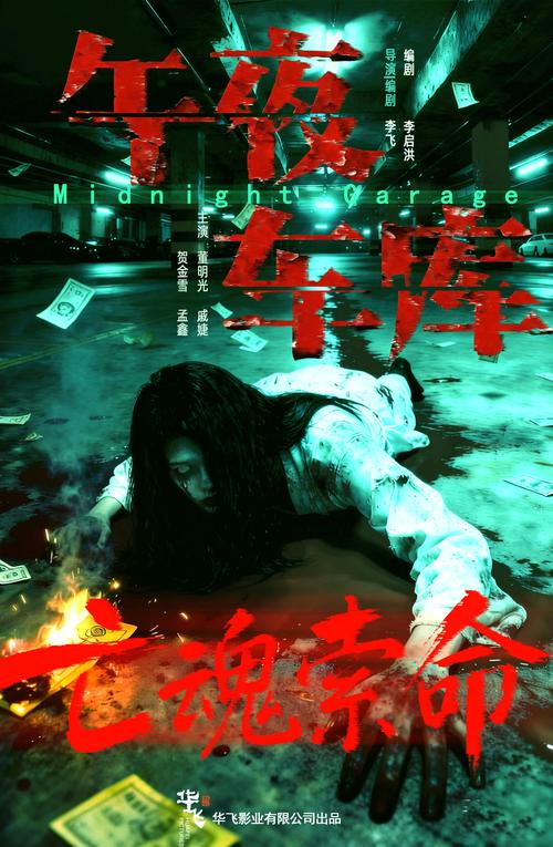 根据屁屁影院的特点，为您生成的SEO标题如下：

**屁屁影院 - 2025最新热门电影在线观看，高清无广告影视剧免费追剧平台**
