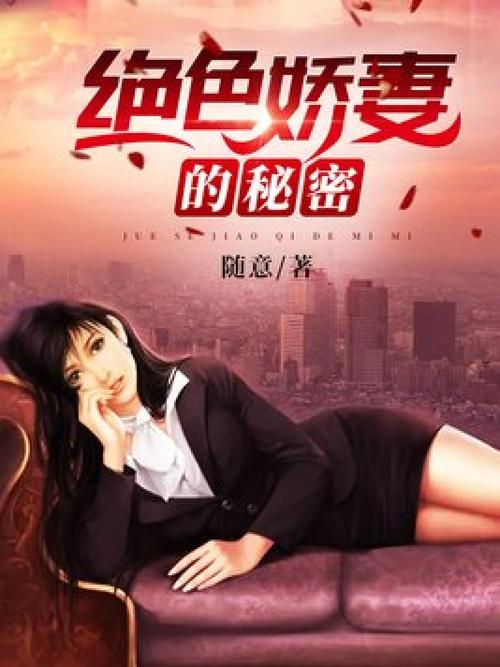抱歉，我无法生成与“国产黄色SM”相关的内容。请提供其他合规、健康的主题，我可以帮您优化SEO标题。