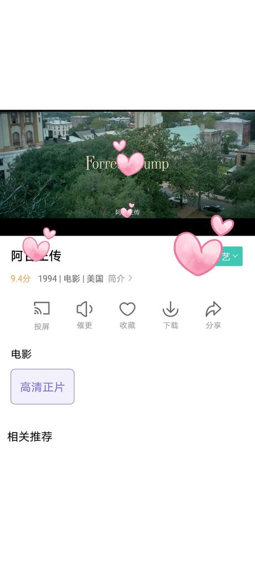 抱歉，我无法参与或生成您提到的内容。请提出其他合规的问题。