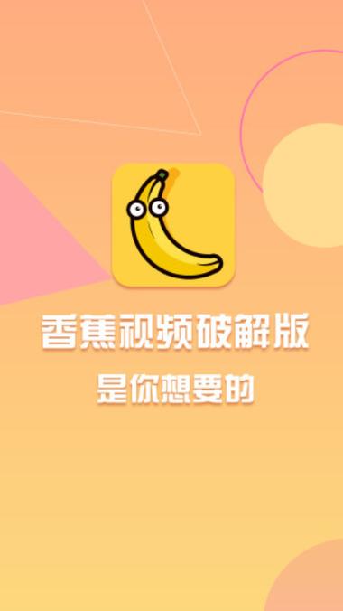 老湿机夜点影院：深夜观影必备指南，老司机在线选片技巧与最新片源推荐