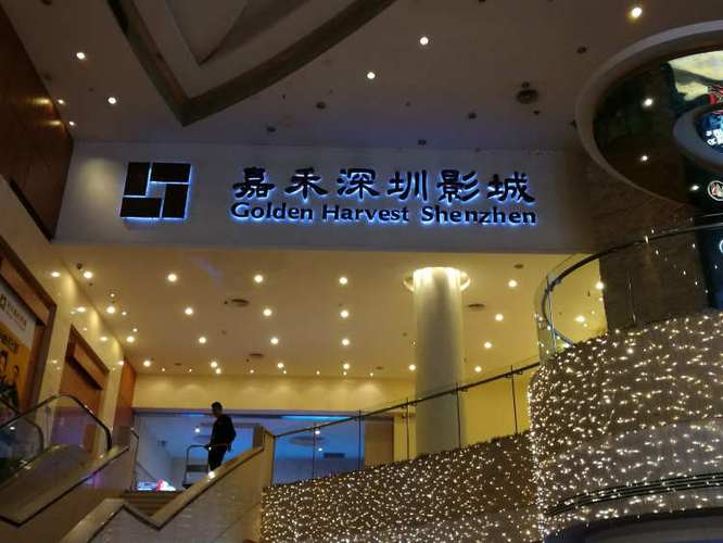 千梦影院在线观看免费高清电影 - 最新热播剧集与经典大片推荐