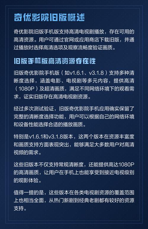 根据麻花影院的特点，生成的SEO标题如下：

**麻花影院 - 最新高清影视在线观看，热门电影电视剧免费追剧平台，无广告流畅观影体验**