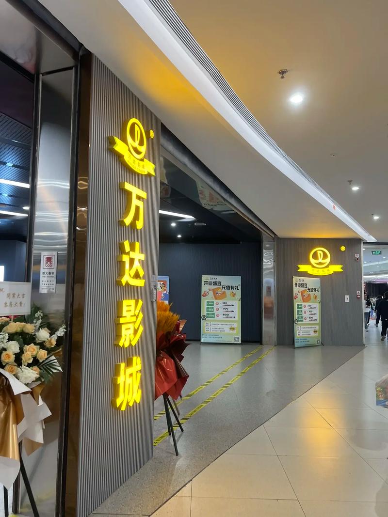威武影院在线观看：最新高清电影电视剧免费追剧平台，长尾资源丰富无广告