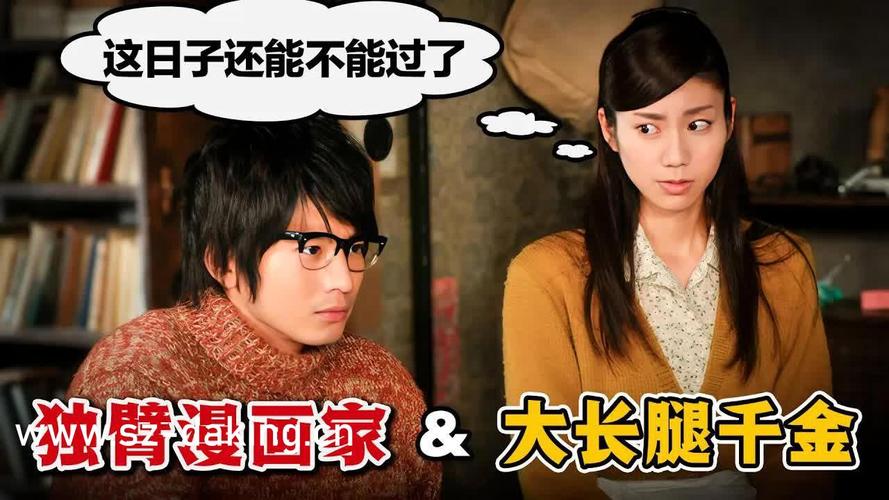 八妻子电影院｜小众文艺片影单推荐，情侣约会私藏观影指南（长尾关键词：八妻子电影院、小众文艺片推荐、情侣约会影院）