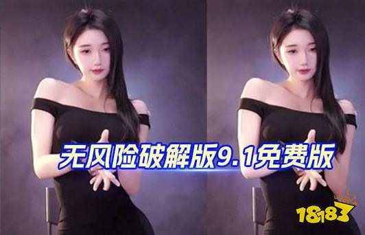 9幺视频APP免费下载安装指南,高清影视资源免费看,安全无毒版下载