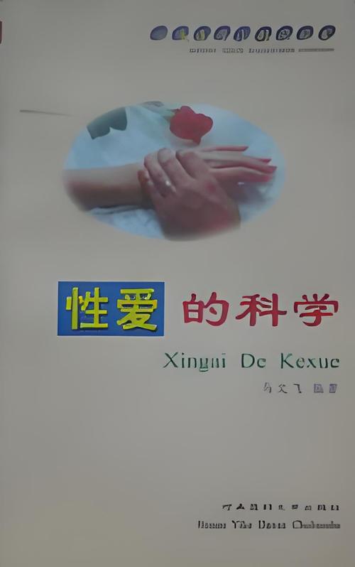 针对“视频app怎么下载”这个核心需求，为您生成一个包含3个长尾关键词的SEO标题：

**视频App下载官方正版安装教程：2025最新版免费下载与安全使用指南**

**包含的长尾关键词：**
1. 视频App下载官方正版安装教程
2. 2025最新版免费下载
3. 安全使用指南
