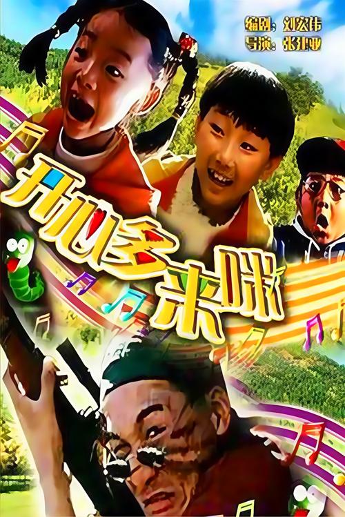 深圳百老汇影院 | 观影指南、最新排片与会员优惠攻略