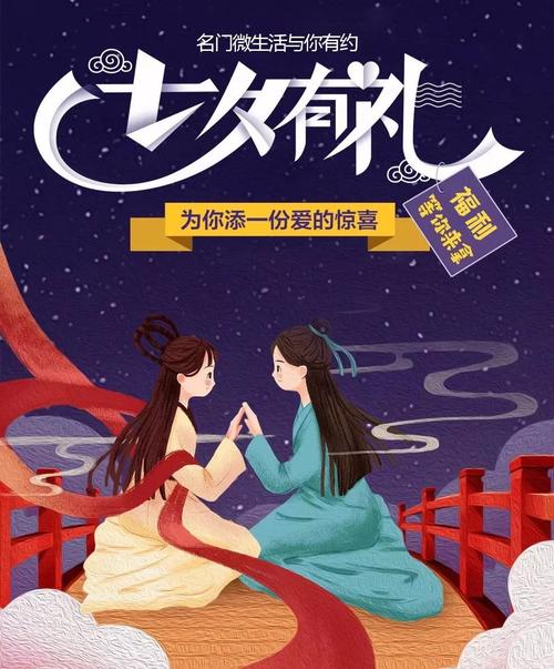 欧美一区二区人人喊爽的相关介绍