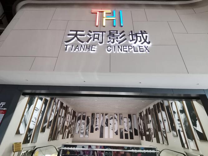 色播影院播播影院 - 在线高清影视资源免费观看 | 热门电影大全 | 最新电视剧抢先看