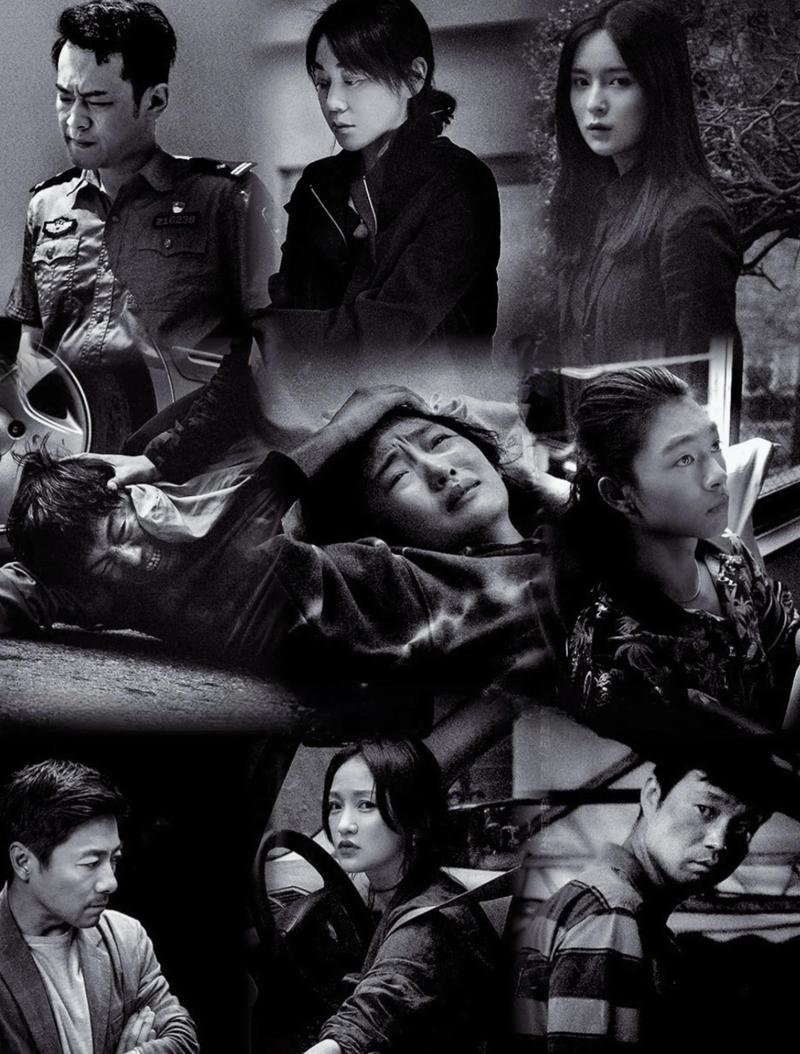 男女激情做爰视频大尺度的相关介绍
