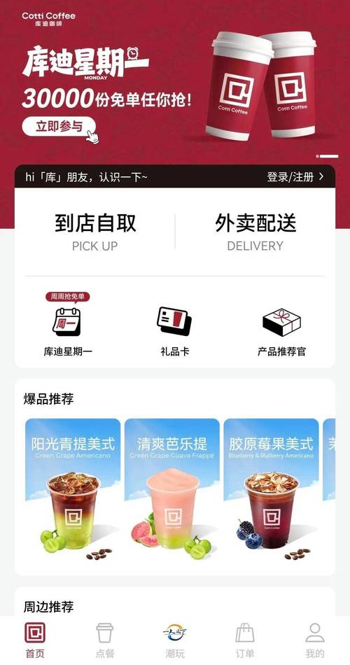 色吧影院手机在线播放 - 高清流畅观影指南与手机端长尾资源推荐